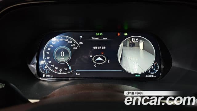 Hyundai Palisade VIP, 2021 8