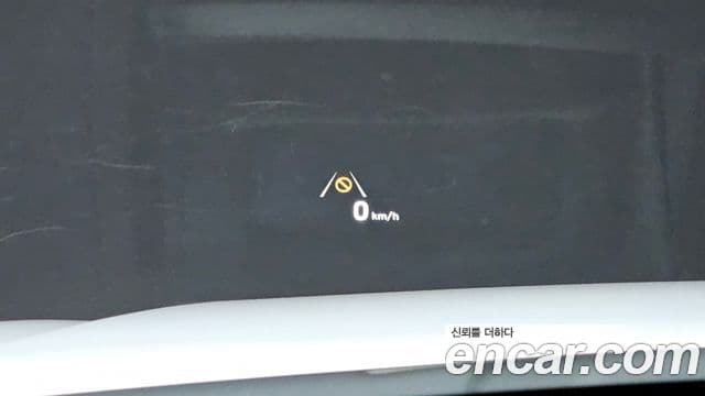 Hyundai Palisade VIP, 2021 10