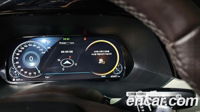 Hyundai Palisade VIP, 2021 15