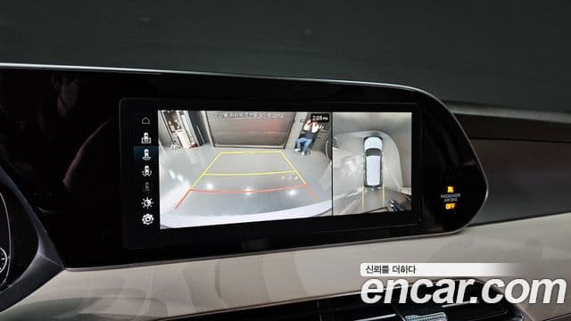 Hyundai Palisade VIP, 2021 16