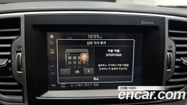 Kia Sportage 4세대 дизель 1.7 2WD Trendy, 2016 16