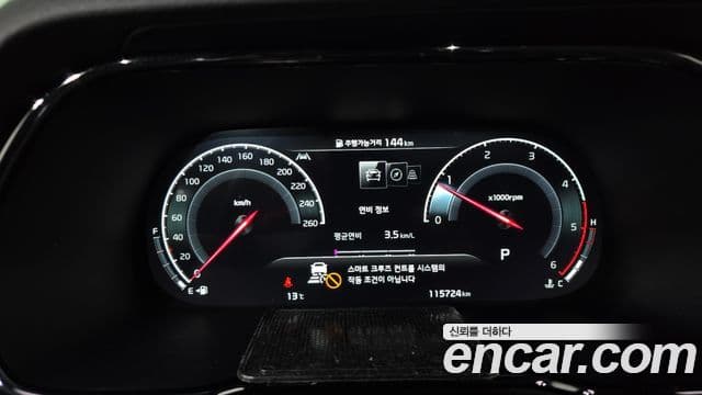 Kia Mohave The / новый Master Masters, 2022 8