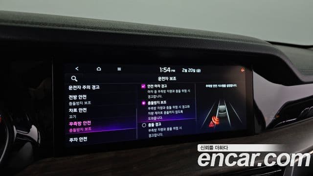 Kia Mohave The / новый Master Masters, 2022 16