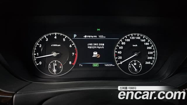 Genesis EQ900 Premium Luxury, 2016 8