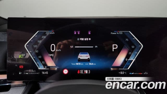 BMW 5시리즈 (G60) 520i M Sport, 2025 8