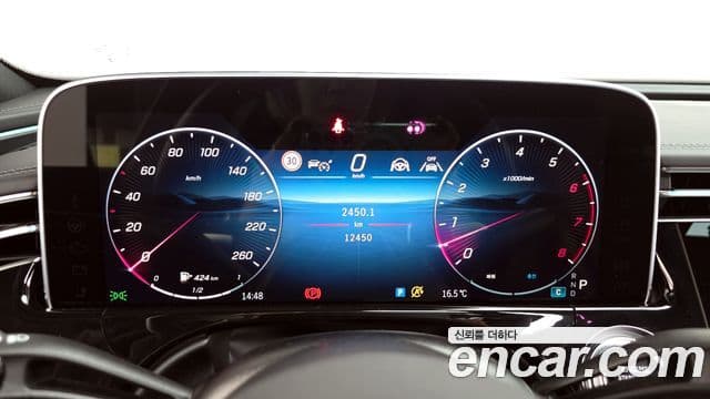 Mercedes-Benz E-класс W214 Exclusive, 2024 8