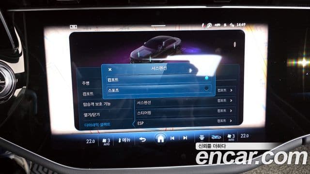 Mercedes-Benz E-класс W214 Exclusive, 2024 16