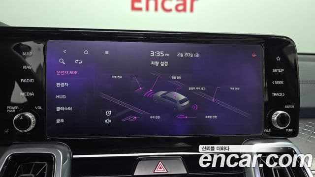 Kia Sorento 4세대 Gravity, 2021 16