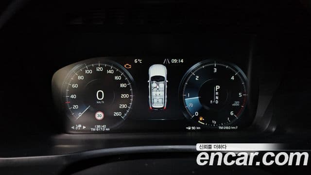 Volvo XC90 2세대 D5 Inscription, 2017 8