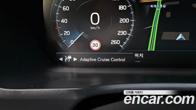 Volvo XC90 2세대 D5 Inscription, 2017 20