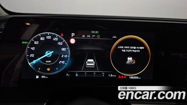 Kia Sportage 5세대 гибрид Noblesse 2WD, 2023 8