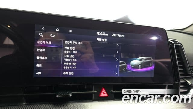 Kia Sportage 5세대 гибрид Noblesse 2WD, 2023 16