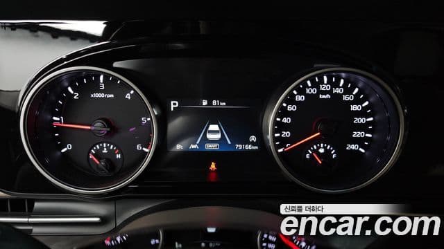 Kia Carnival 4세대 Prestige, 2022 8