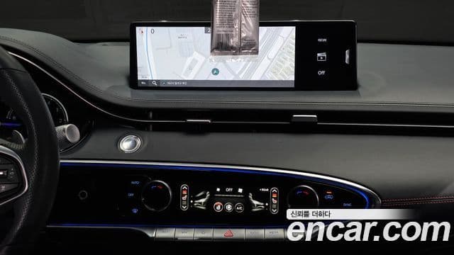 Genesis GV70, 2023 14