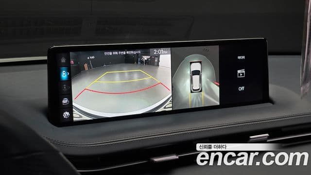 Genesis GV70, 2023 15