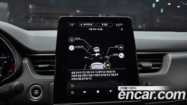 Renault Korea(Samsung) XM3 Signature, 2020 15