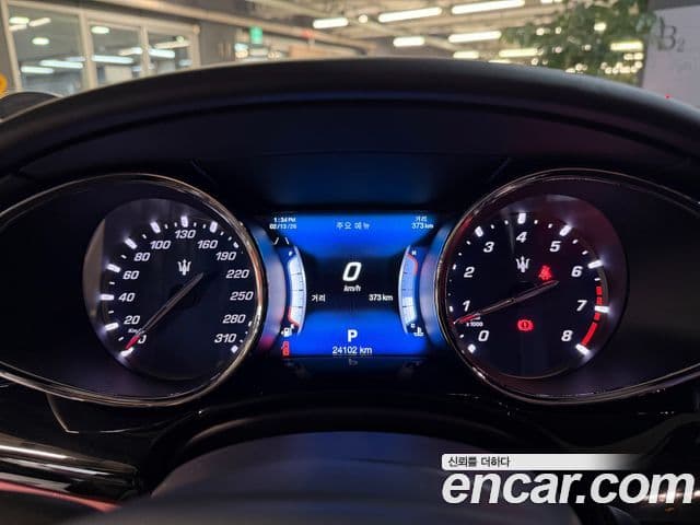 Maserati Quattroporte S Q4 3.0 V6 GranSport, 2017 13