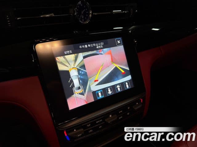 Maserati Quattroporte S Q4 3.0 V6 GranSport, 2017 15