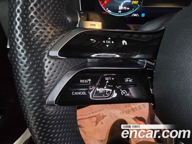 Mercedes-Benz E-класс W213 AMG Line, 2021 10