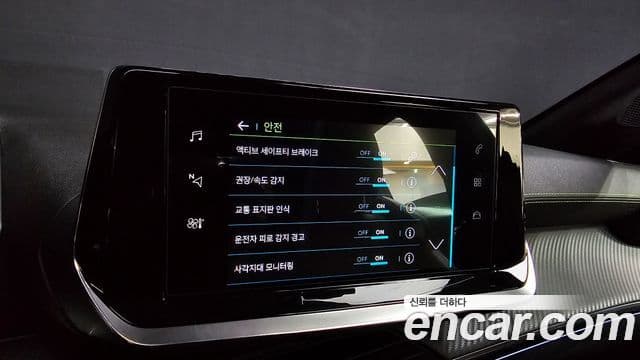 Peugeot e-208 2세대 GT, 2022 16