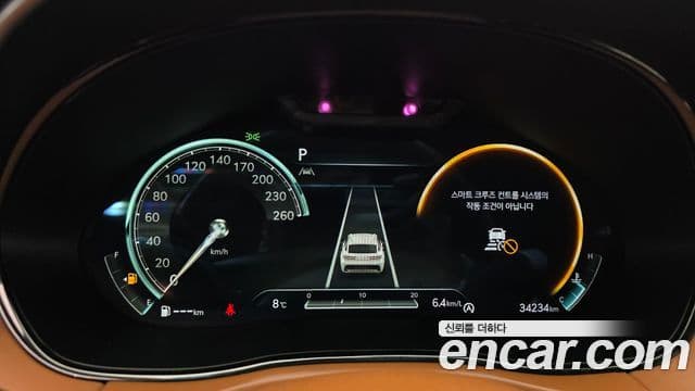 Genesis GV70, 2024 8