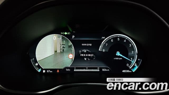 Genesis G80 (RG3) бензин 2.5 турбо AWD, 2022 8