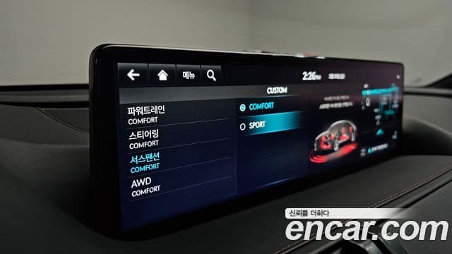 Genesis G80 (RG3) бензин 2.5 турбо AWD, 2022 17