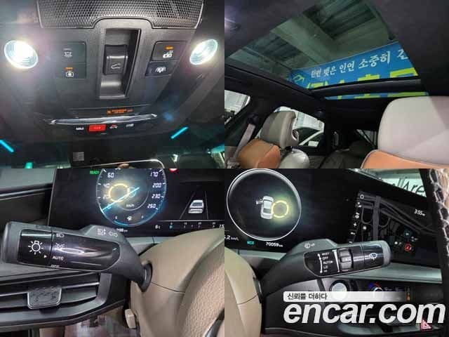 Kia K8 гибрид Signature, 2022 16