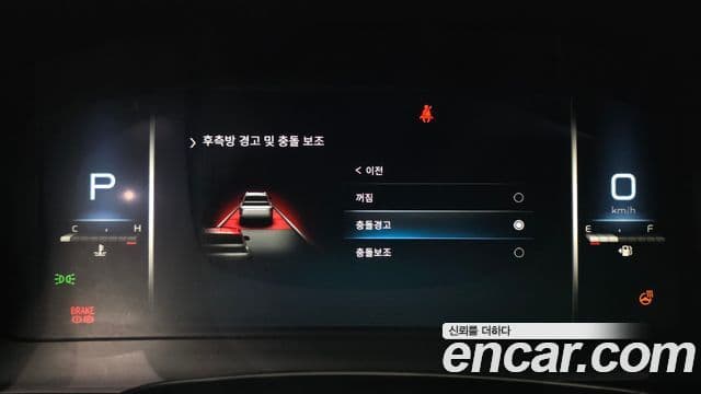 KG모빌리티(SsangYong) The / новый New Rexton Sport 칸 Expedition, 2022 16