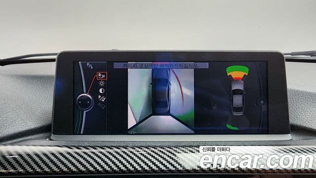 BMW 3시리즈 (F30) Luxury, 2012 15