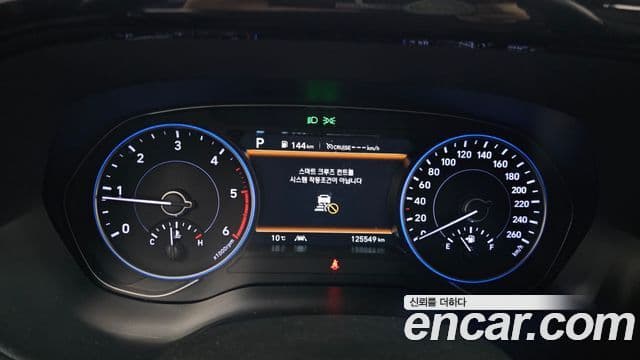 Hyundai Palisade Prestige, 2022 8