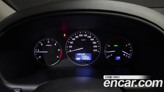 Hyundai The / новый New Grand Starex Modern, 2021 8