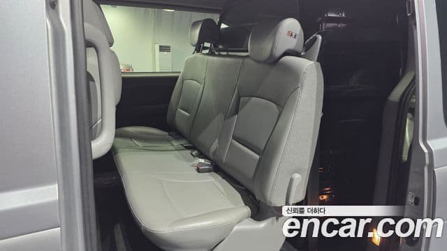 Hyundai The / новый New Grand Starex Modern, 2021 12