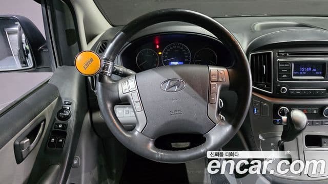 Hyundai The / новый New Grand Starex Modern, 2021 13