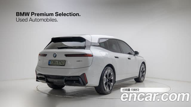 BMW iX xDrive45 M Sport, 2026 2