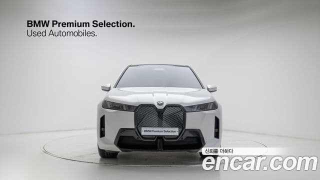 BMW iX xDrive45 M Sport, 2026 3