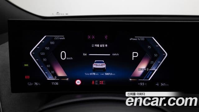 BMW iX xDrive45 M Sport, 2026 8