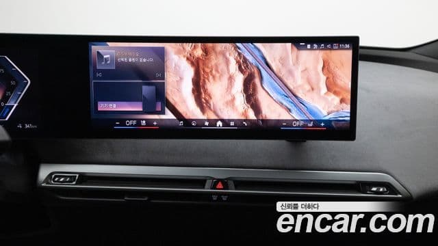 BMW iX xDrive45 M Sport, 2026 19