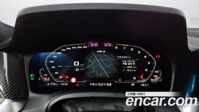 BMW M3 (G80) M3 седан Competition, 2021 8