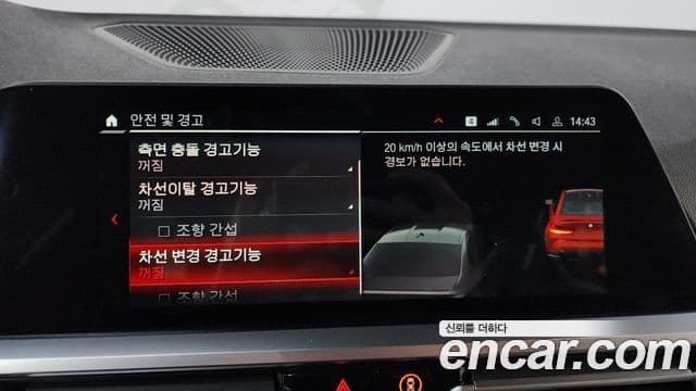 BMW M3 (G80) M3 седан Competition, 2021 16