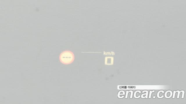 BMW M3 (G80) M3 седан Competition, 2021 17