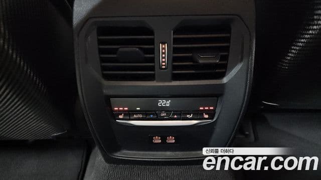 BMW M3 (G80) M3 седан Competition, 2021 19