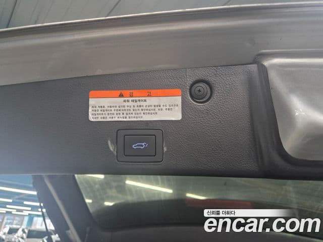 Hyundai Veracruz Smart Pack, 2012 11