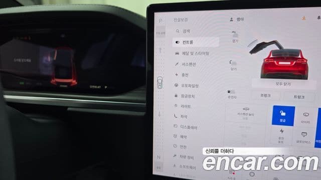 Tesla модель X, 2024 9