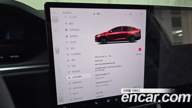 Tesla модель X, 2024 16