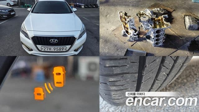 Hyundai LF Sonata гибрид Modern, 2015 1