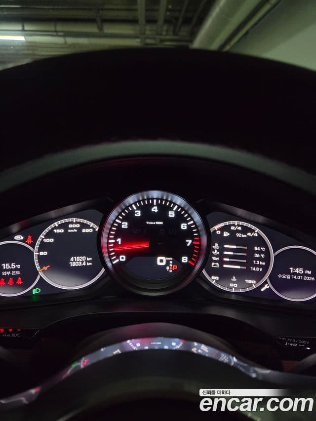 Porsche Cayenne (PO536) 3.0 купе Platinum Edition, 2023 все фото