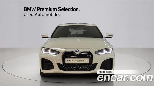 BMW i4 eDrive40 M Sport Pro, 2023 3