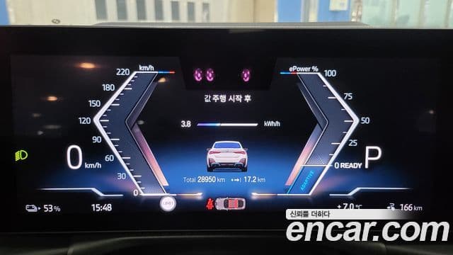 BMW i4 eDrive40 M Sport Pro, 2023 8