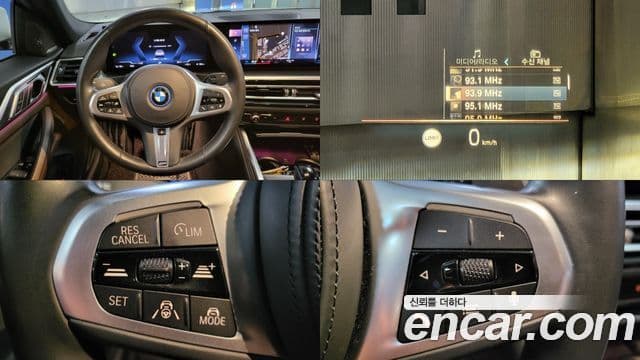 BMW i4 eDrive40 M Sport Pro, 2023 14